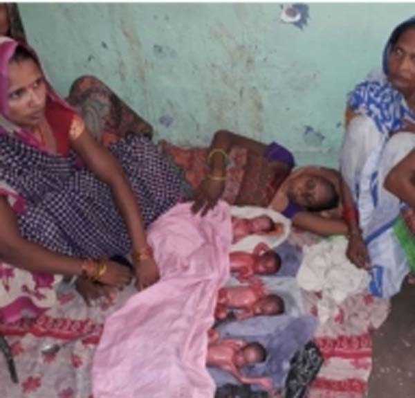 उत्तर प्रदेश के सीतापुर में एक महिला ने चार बच्चों को जन्म दिया